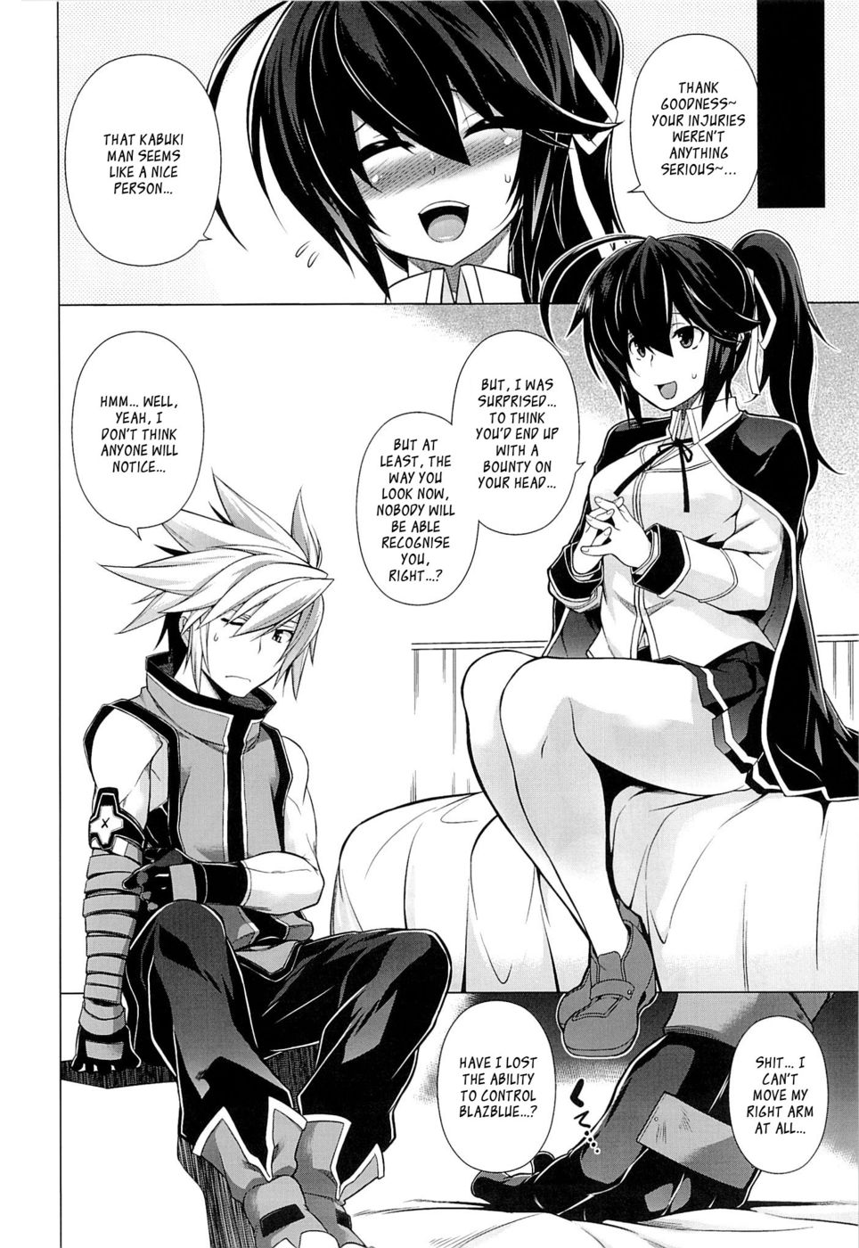 Hentai Manga Comic-BREAK BLUE MERCURY RISING-Read-3